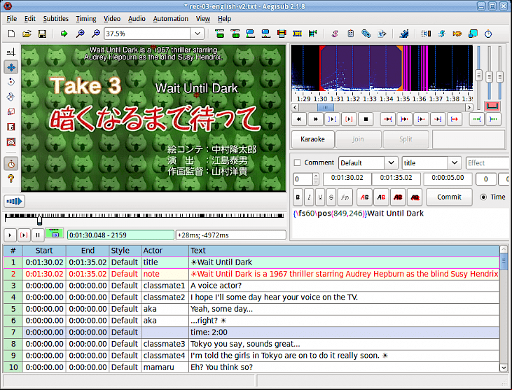 Aegisub (64-bit)